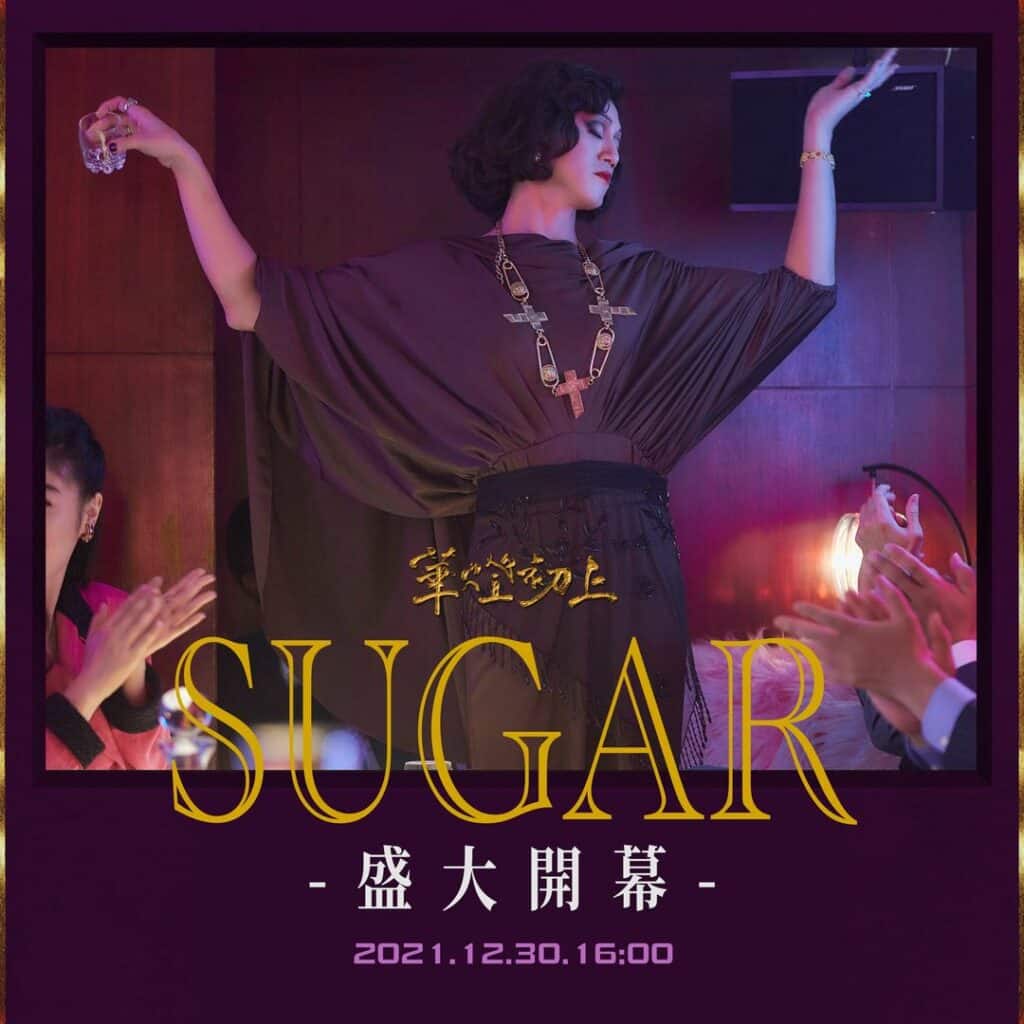 《華燈初上》第二部演員卡司太狂!霍建華、吳慷仁、林柏宏都來尬一角(有雷慎入) 《華燈初上》第二部演員卡司太狂!霍建華、吳慷仁、林柏宏都來尬一角(有雷慎入)