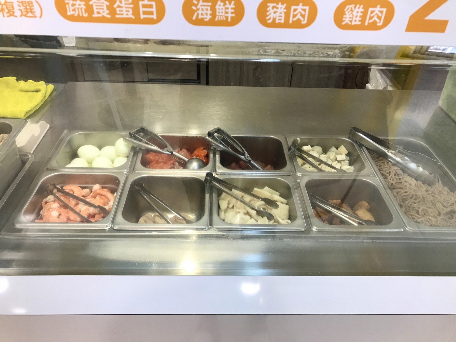 台中低gi便當|彩碗|懶人減醣料理,12種以上豐富配料,讓你隨心情調色! 彩碗|台中健康料理