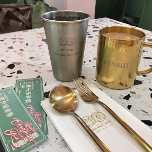 台中咖哩推薦|飪室咖哩|勤美草悟道必吃網美餐廳,ins 風裝潢+印度咖哩! 飪室咖哩|勤美草悟道必吃網美餐廳,ins 風裝潢+印度咖哩