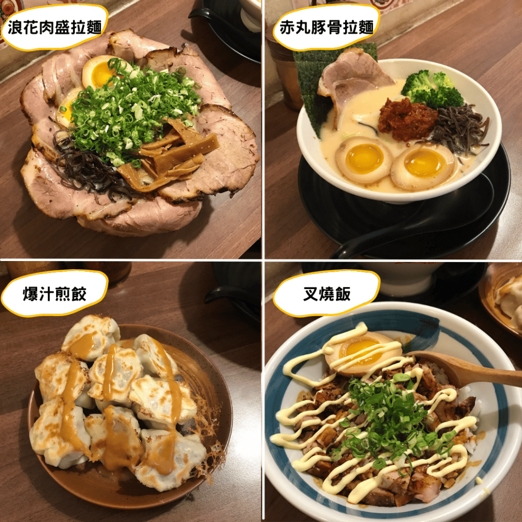台中拉麵推薦｜│台中超吸睛日系動漫風的平價攤車拉麵店！