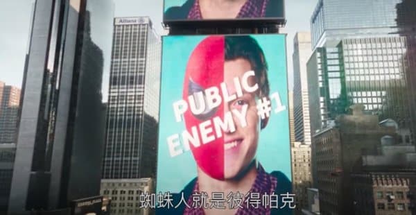 《蜘蛛人：無家日》2021年末必看英雄電影，獲得爛番茄近滿分好評！