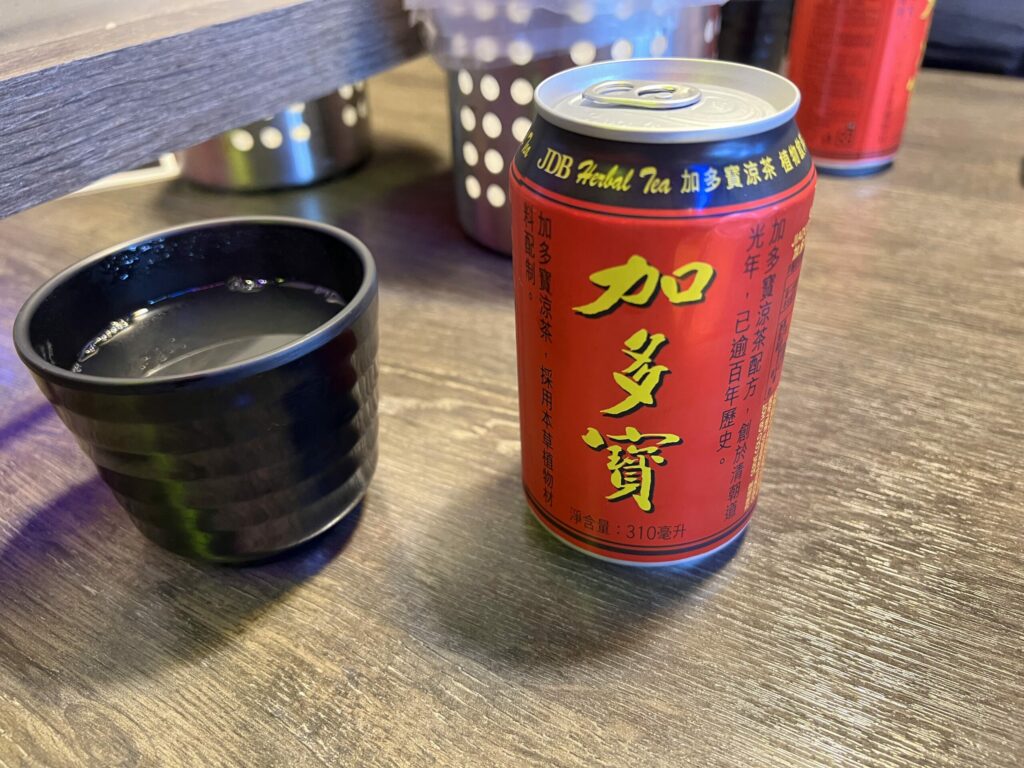 台北聚餐推薦｜重慶烤魚