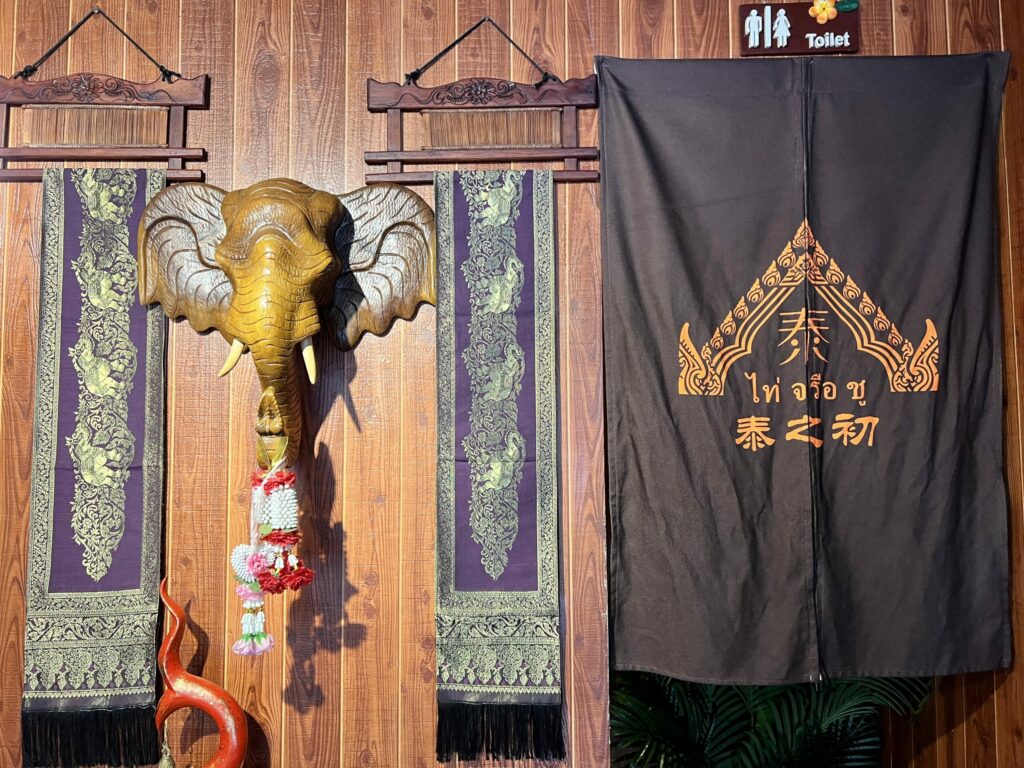 板橋早午餐