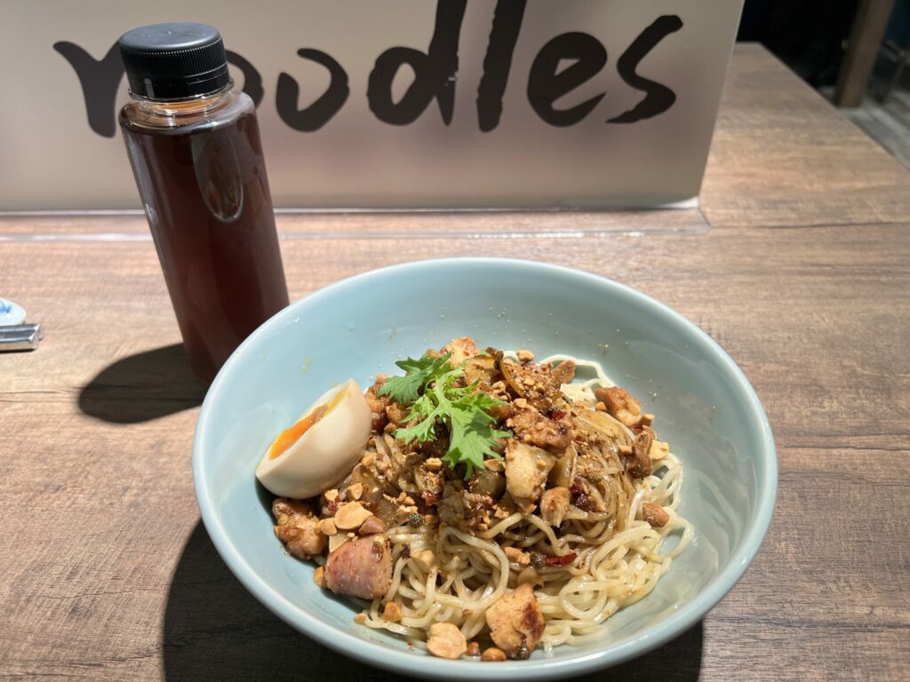 辣子雞丁拌麵  ｜ 0