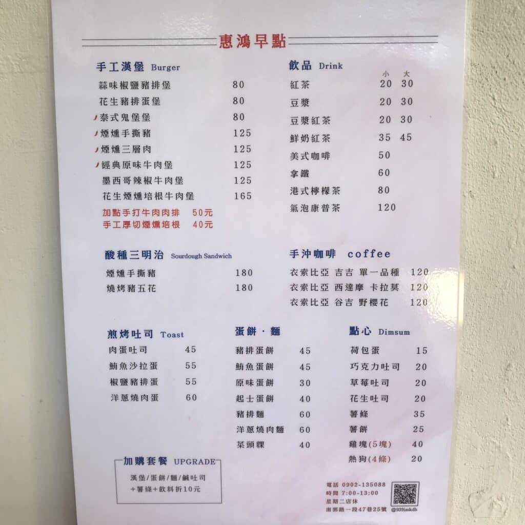 叮咚News｜分享新奇與樂趣