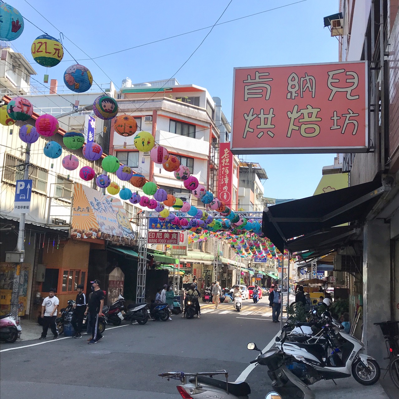 燈籠海造景