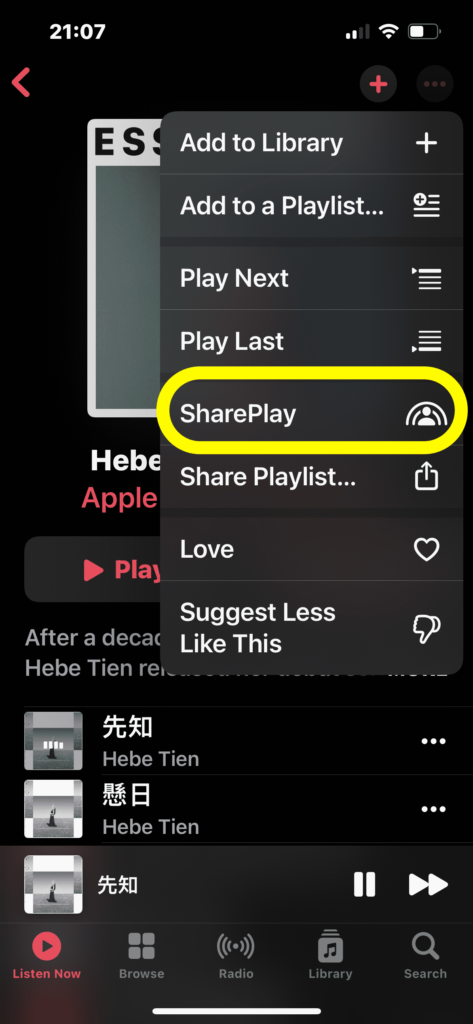 同播共享 SharePlay 支援音樂