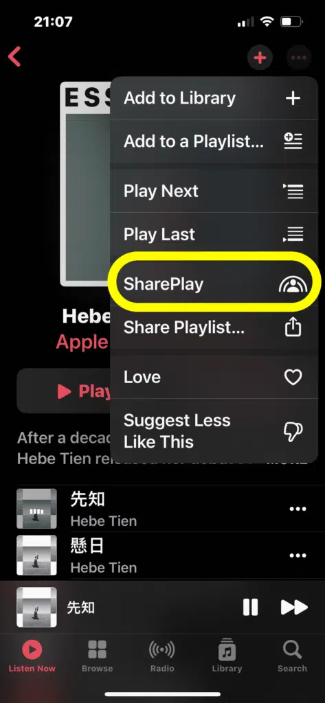 同播共享 SharePlay 支援音樂