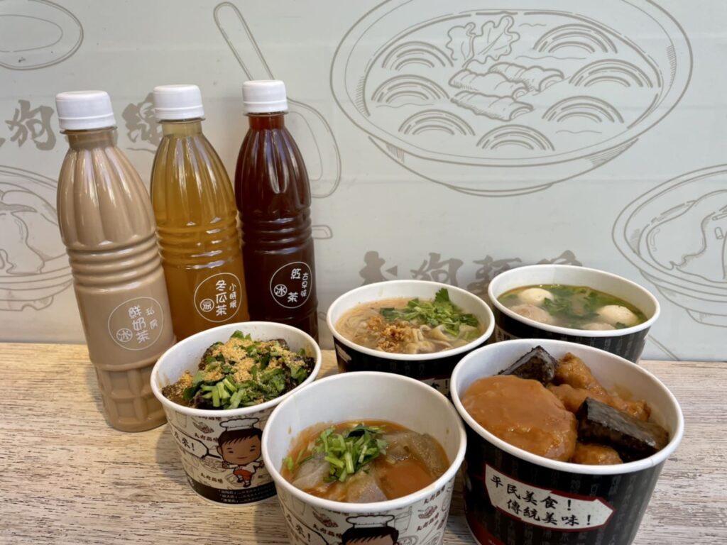 台電大樓附近美食｜大狗麵線
