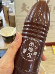 台電大樓附近美食｜大狗麵線｜南部口味肉圓