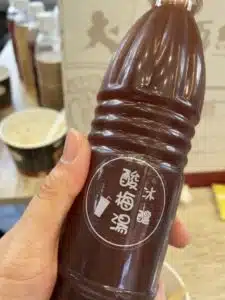 台電大樓附近美食｜大狗麵線｜南部口味肉圓