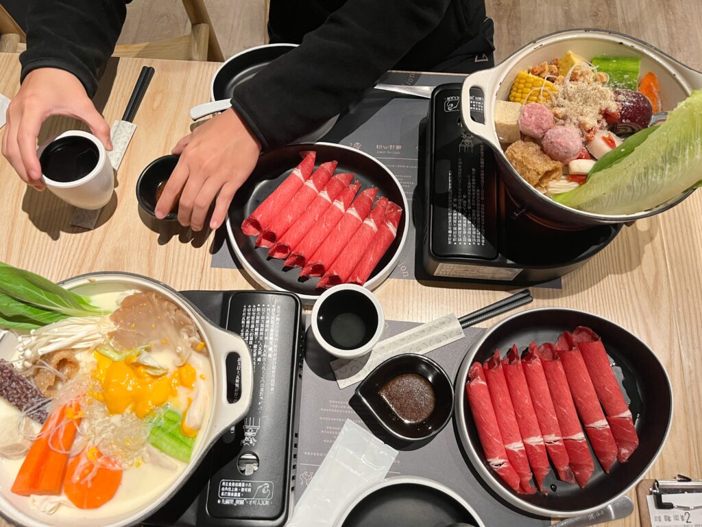 初心野獅火鍋