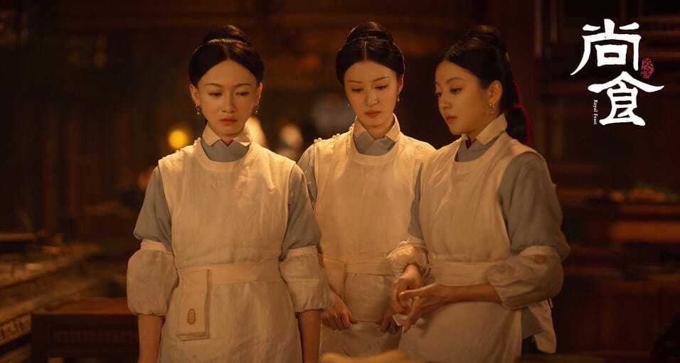 吳謹言、許凱主演《尚食》,一次把宮廷美食看個過癮,深夜追這部保證讓你垂涎三尺! 叮咚News|分享新奇與樂趣