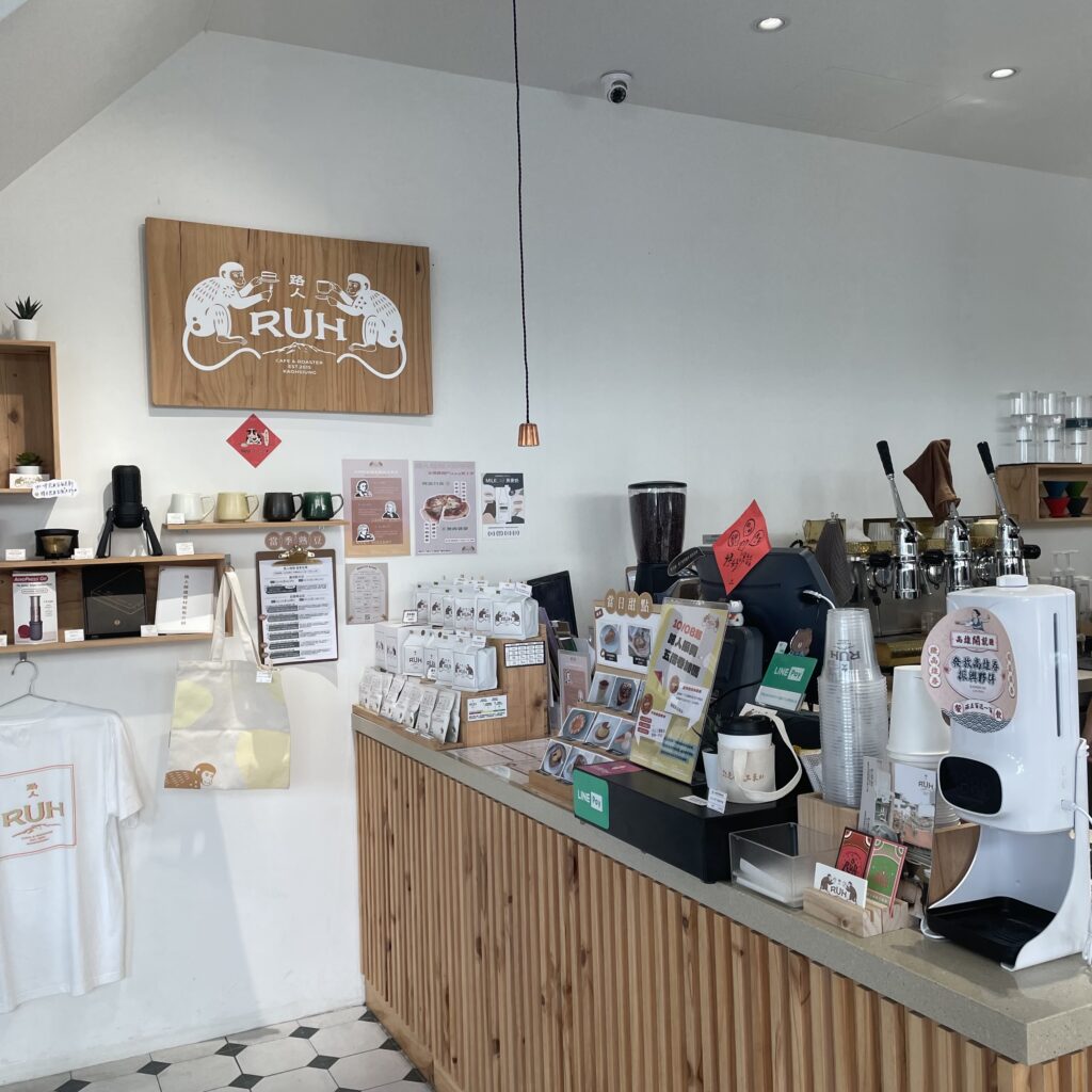 【捷運後驛站】路人咖啡3號店