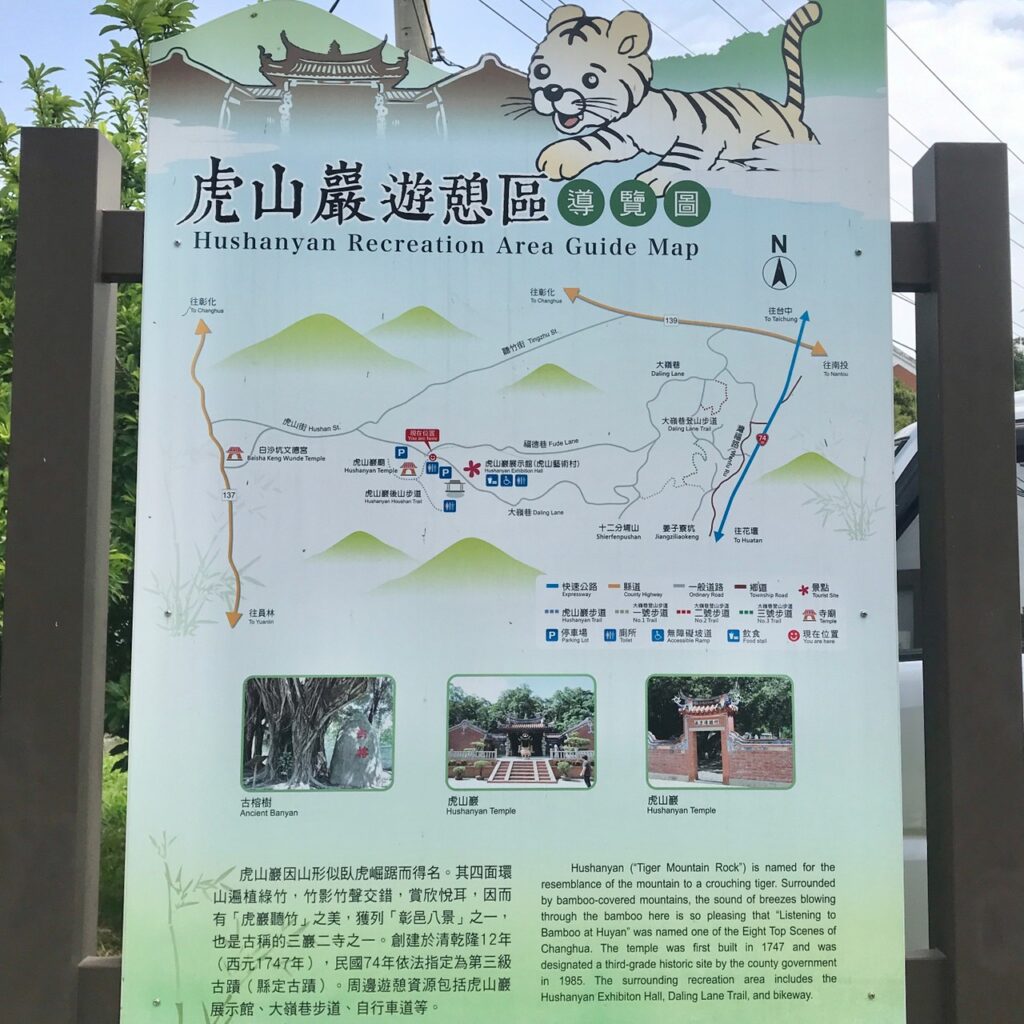 叮咚News｜分享新奇與樂趣