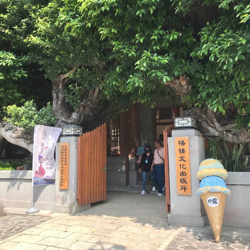 叮咚News｜分享新奇與樂趣