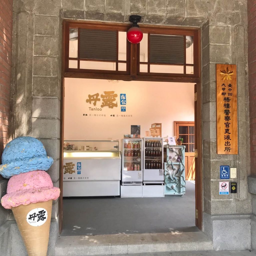 叮咚News｜分享新奇與樂趣