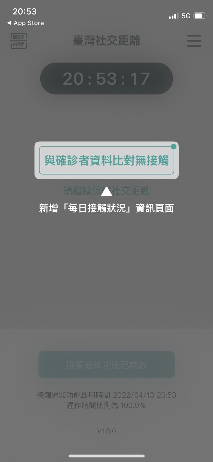 叮咚News｜分享新奇與樂趣