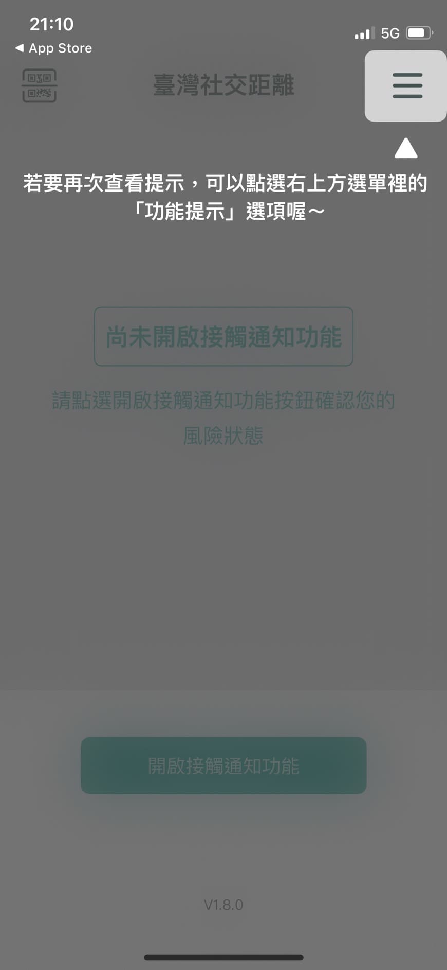 叮咚News｜分享新奇與樂趣