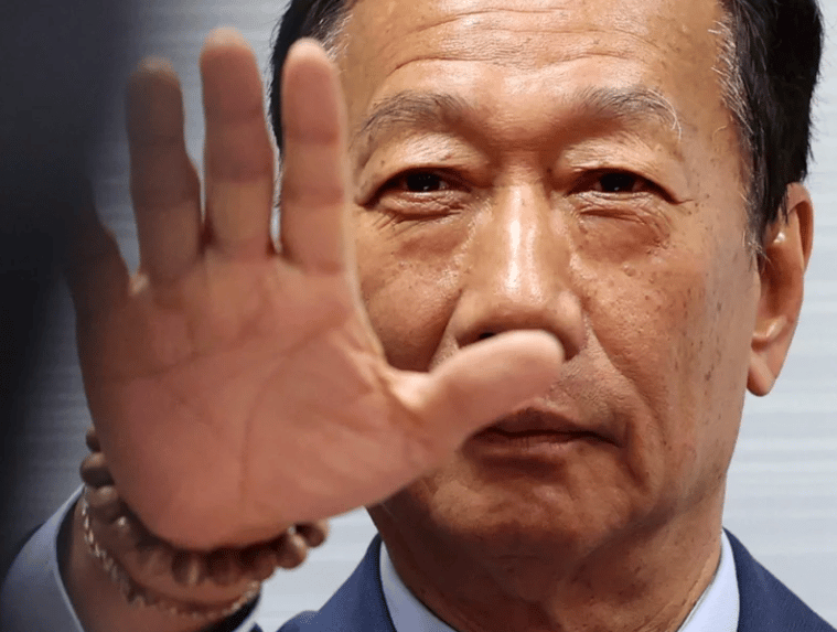 叮咚News｜分享新奇與樂趣