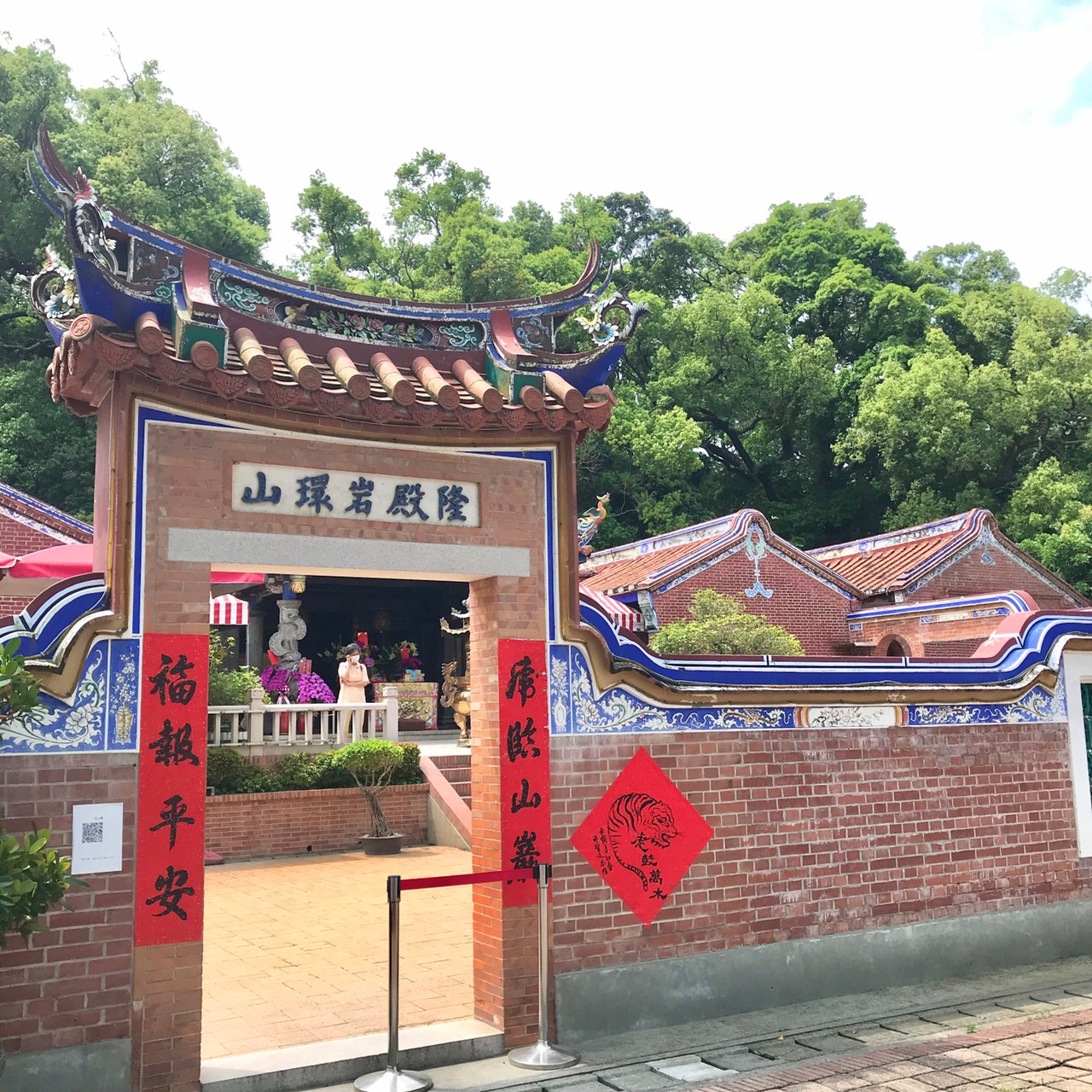 虎山巖左側出口