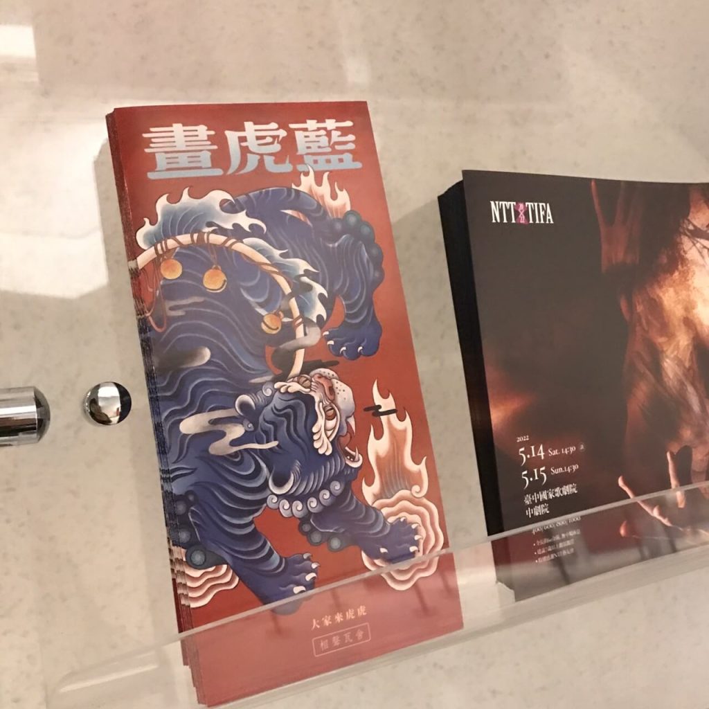 叮咚News｜分享新奇與樂趣