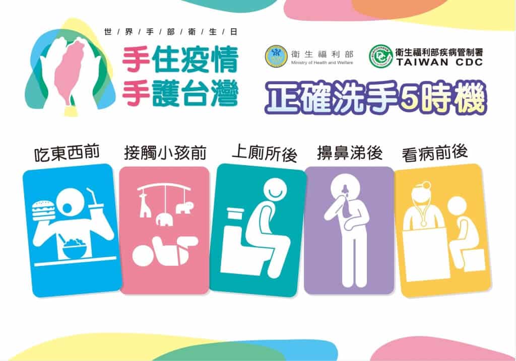 叮咚News｜分享新奇與樂趣