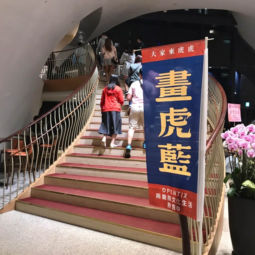 叮咚News｜分享新奇與樂趣