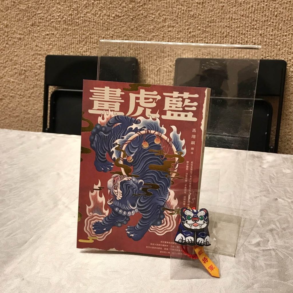 叮咚News｜分享新奇與樂趣