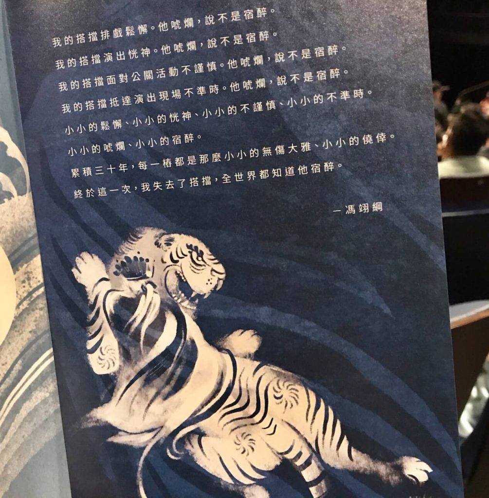 叮咚News｜分享新奇與樂趣