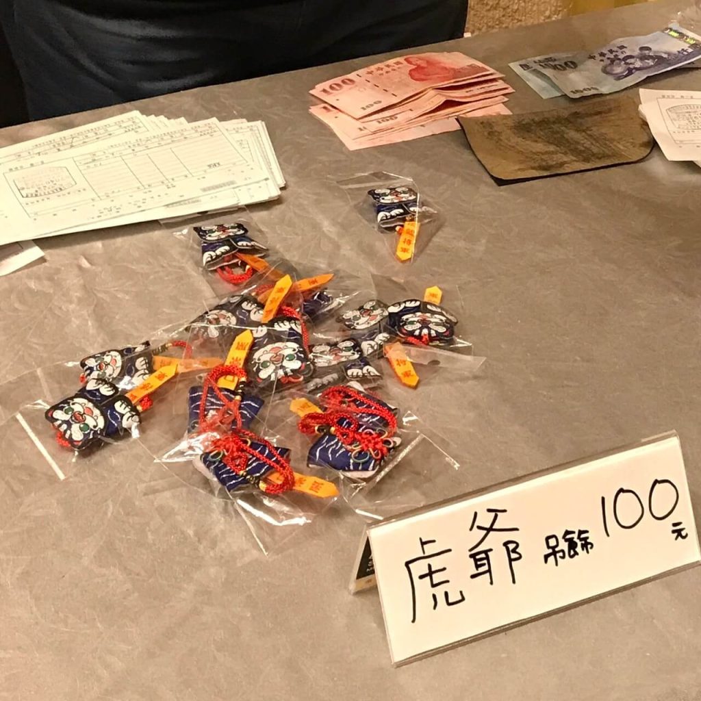 叮咚News｜分享新奇與樂趣