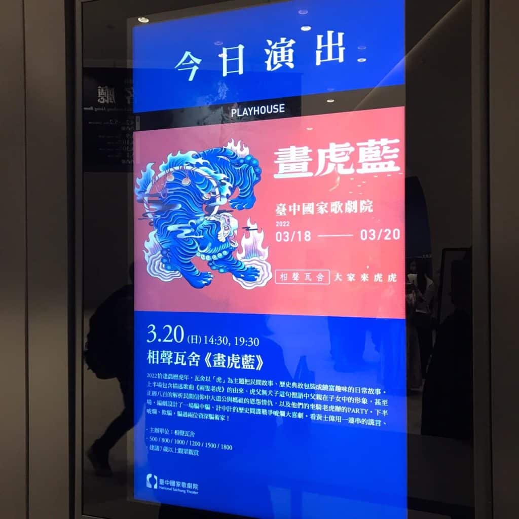 叮咚News｜分享新奇與樂趣