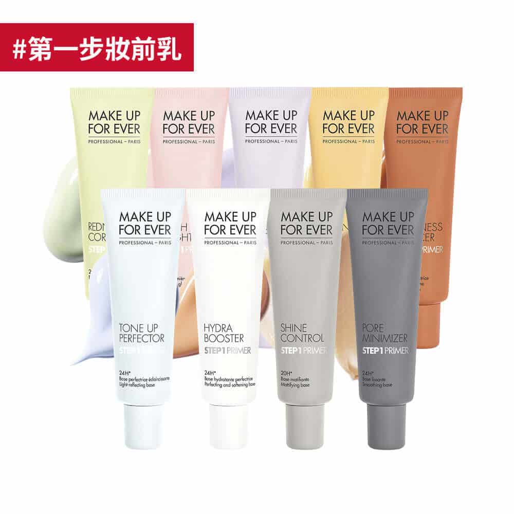 『戴口罩不脫妝』三明治定妝法X定妝噴霧、蜜粉,12小時長效維持妝感不融化! 叮咚News|分享新奇與樂趣