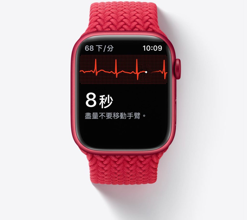 Apple Watch 身體量測真的準嗎?這4大功能守護你的健康生活! Apple Watch 心電圖