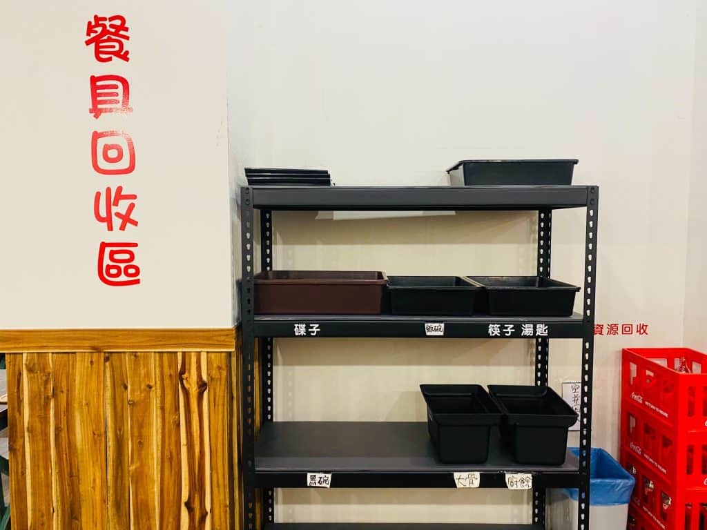 釜山特色小吃|高雄新興區「小月豬肉湯飯」帶你一秒飛韓國!必吃炸血腸、白切豬五花 小月豬肉湯飯專賣店