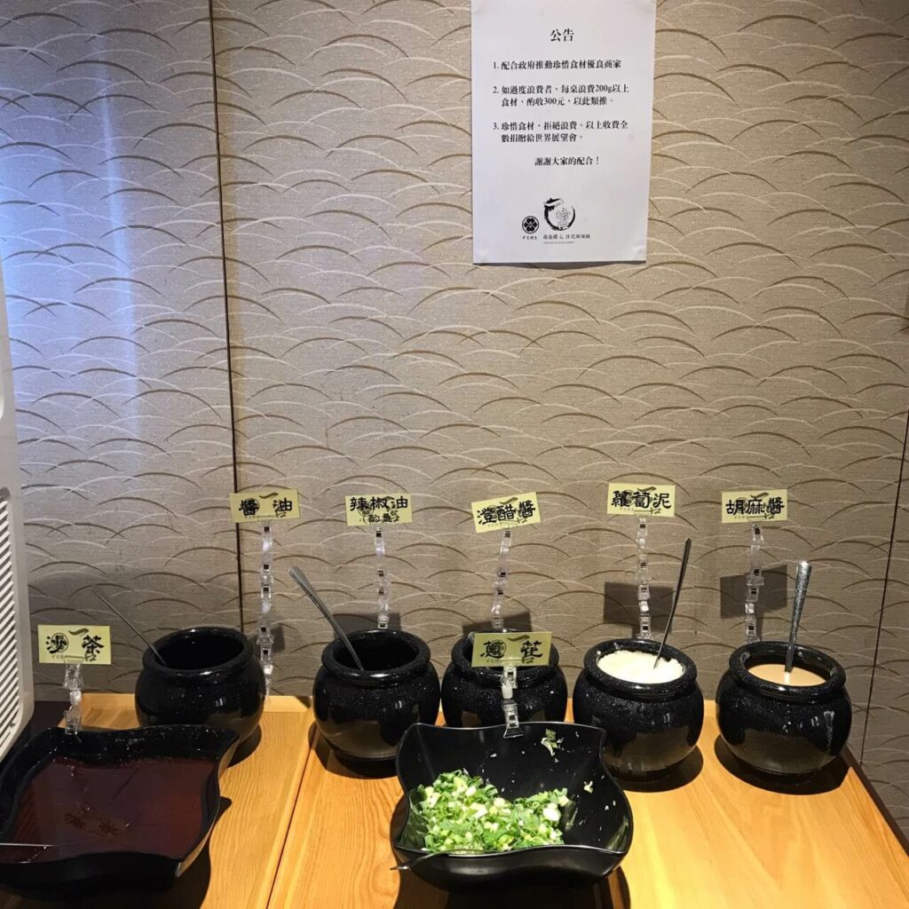 台中壽喜燒推薦|一宮壽喜燒,8款嚴選原肉、20種以上蔬菜配料,吃完好滿足! 叮咚News|分享新奇與樂趣