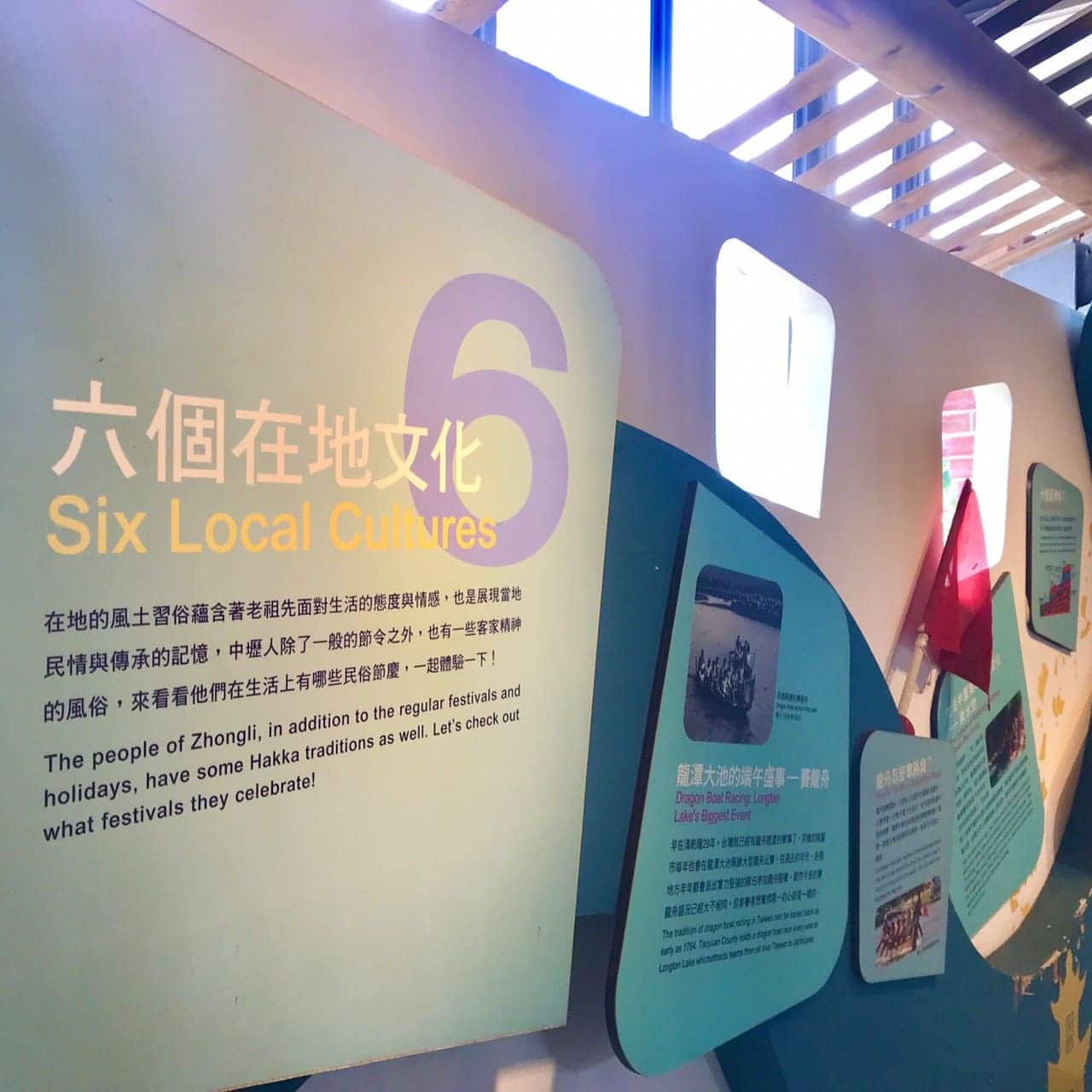 叮咚News｜分享新奇與樂趣