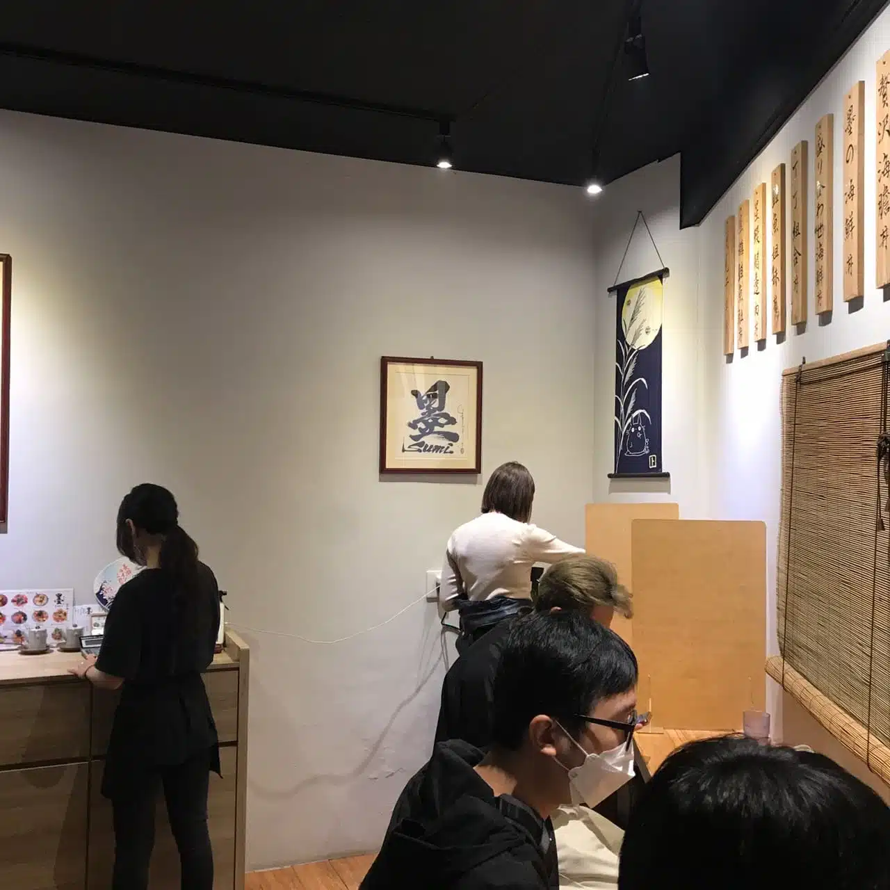 店內座位