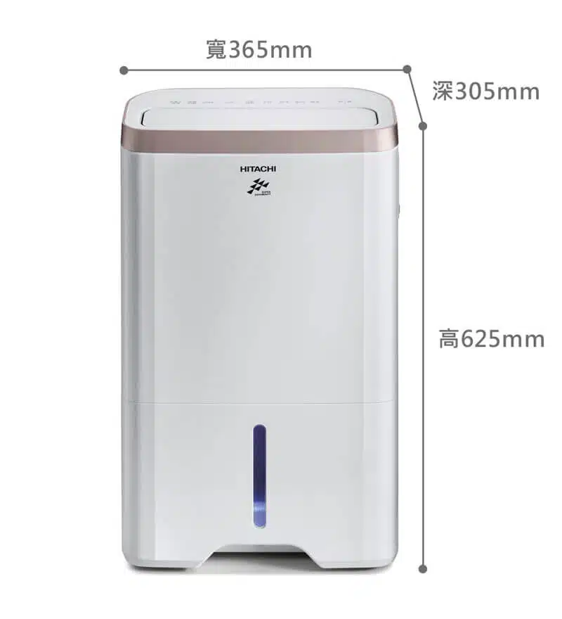 3.【日立HITACHI】 RD-200HG NT$10,728（10L/日）