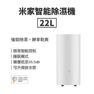 叮咚News｜分享新奇與樂趣