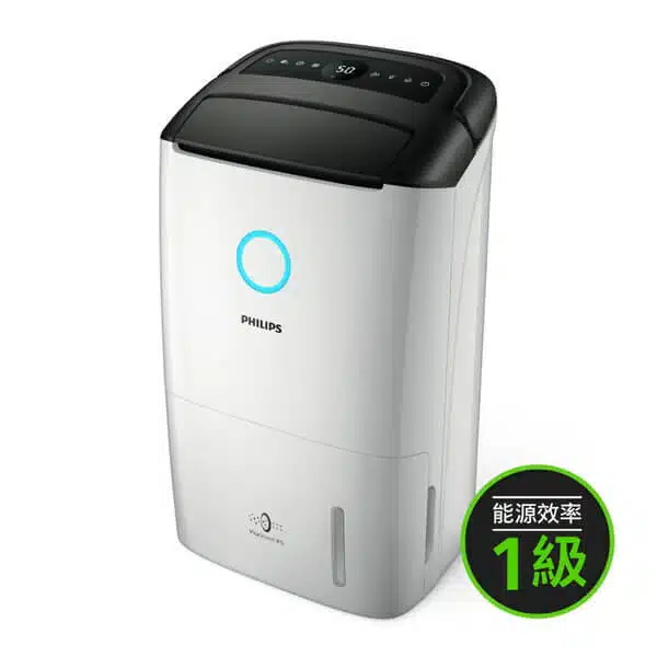 1.【Philips飛利浦】 DE5205 NT$9,999（16坪，13L/日）