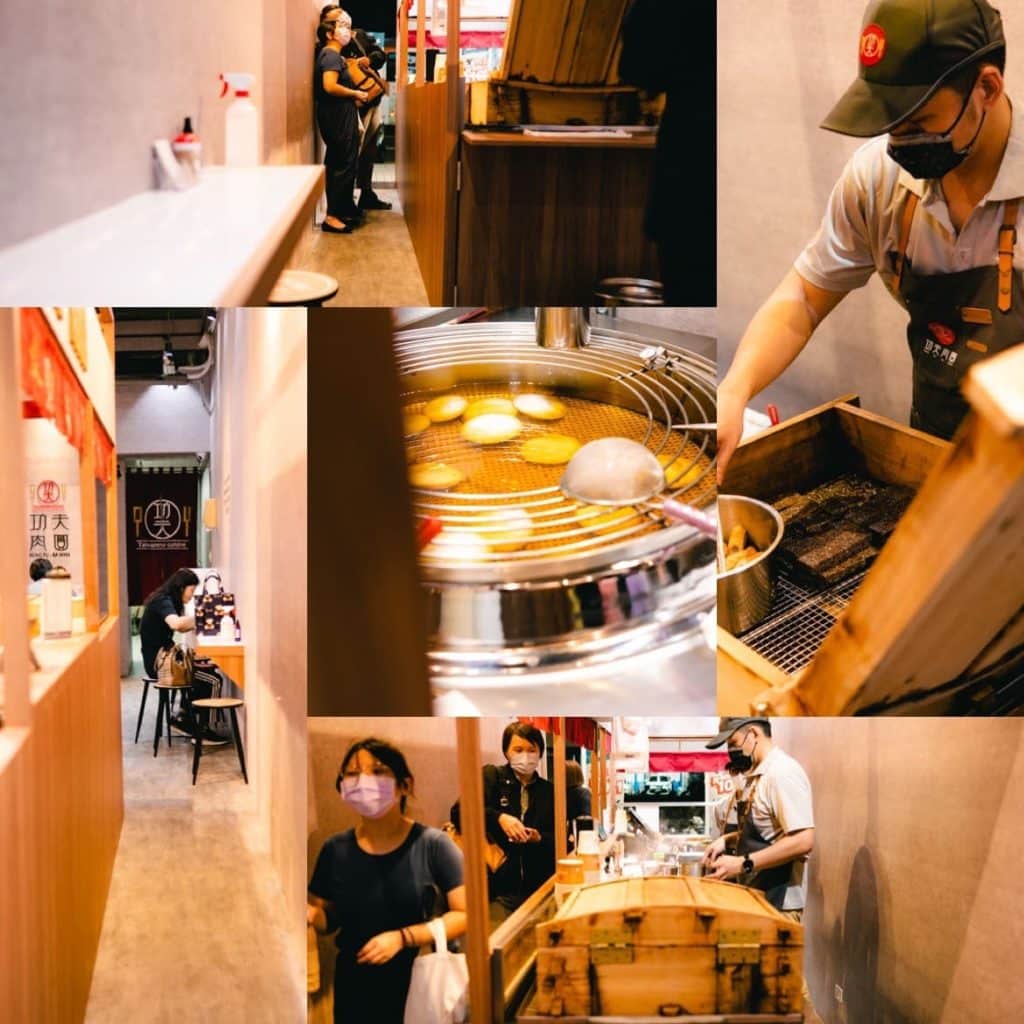【台北大安區肉圓推薦】銅板美食推薦功夫肉圓!新世代傳承台灣巷仔內美食,Q彈外皮+嚼勁內餡 台北肉圓推薦|功夫肉圓