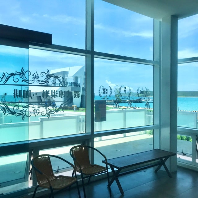 澎湖旅遊|不玩水也能假期滿分的精華攻略!完美排出老少咸宜的離島之旅~ 澎湖美食推薦|大菓葉義式冰淇淋