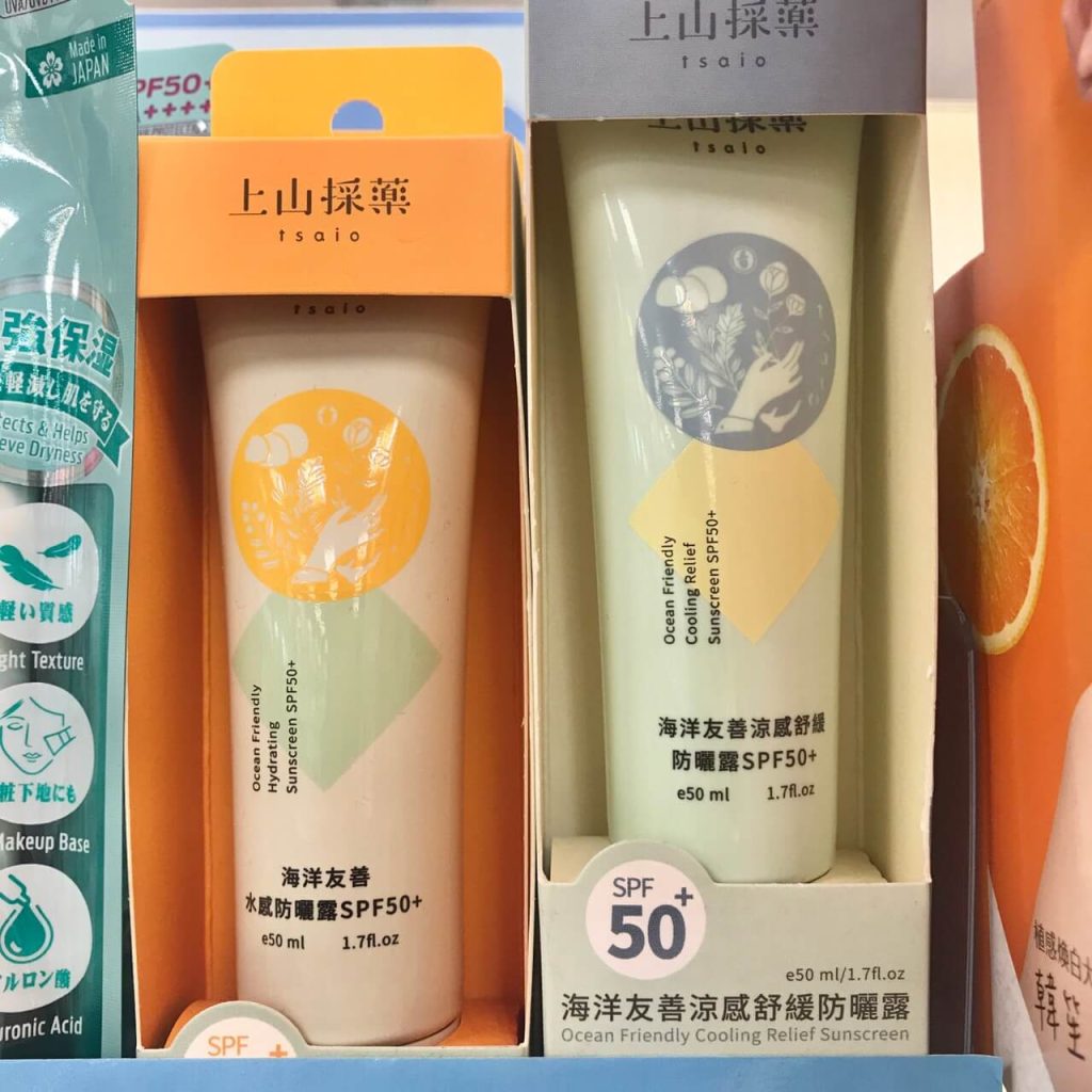 夏天94要玩水!選用海洋友善防曬方式,一起守護海洋生態! 海洋友善防曬乳如何分辨?-2