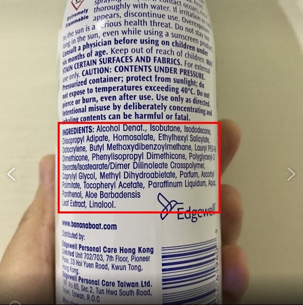 熱浪來襲!物理性防曬vs化學性防曬哪種適合我?有效防曬向皮膚癌say NO! 3. 從成分表找答案-2