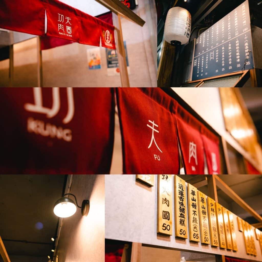 功夫肉圓新世代傳承台灣巷仔內美食