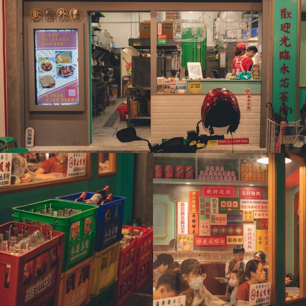 【內壢美食】永芯茶檔|隱身巷弄內的平價茶餐廳,必點外酥內軟港仔餅,帶你沉浸道地港味 【內壢美食】永芯茶檔-2