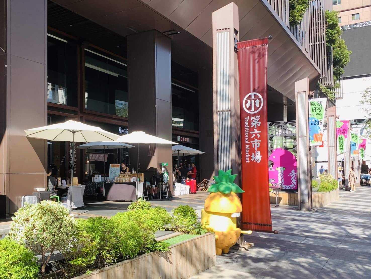 台中BRT「一日遊路線」帶你輕鬆玩!搭乘公車走訪台中舊城、盤點老字號小吃、必去文青打卡景點! 叮咚News|分享新奇與樂趣