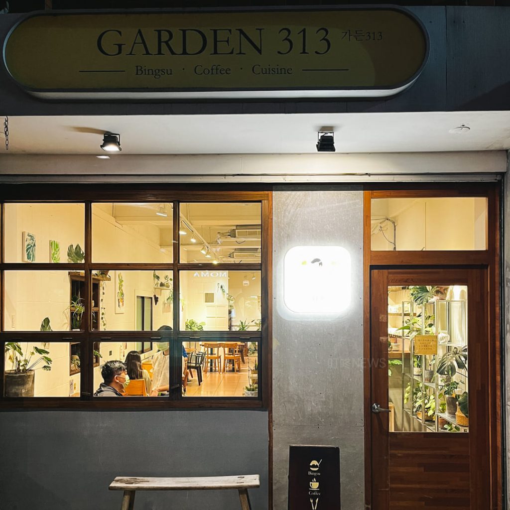 【叮咚冰品特輯】2025涼一夏,北部冰店推薦,一起爽爽吃冰趣! 簡約的店外觀