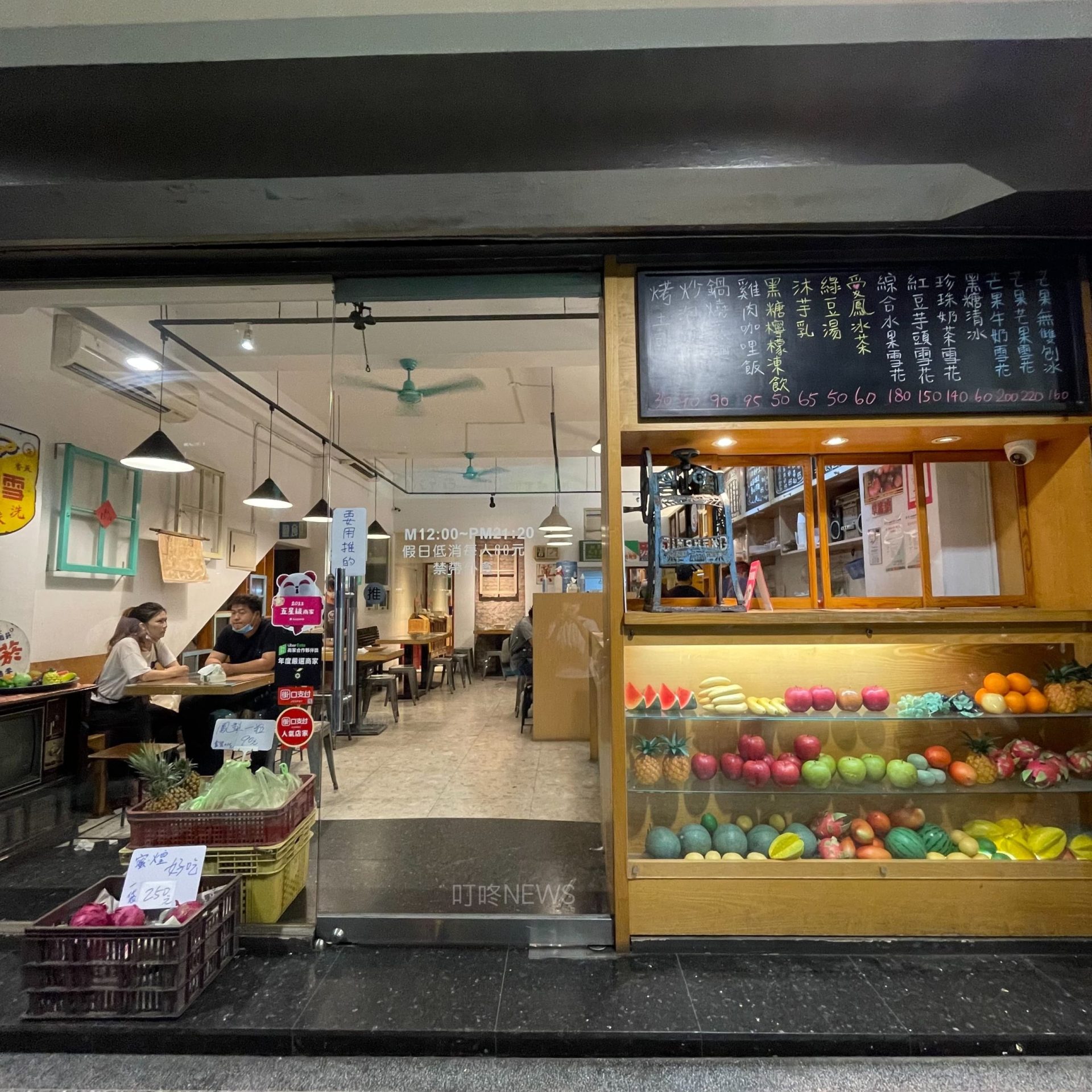 【台中彰化冰品推薦】精選10間特色甜點冰店,沁涼消暑一夏 店面